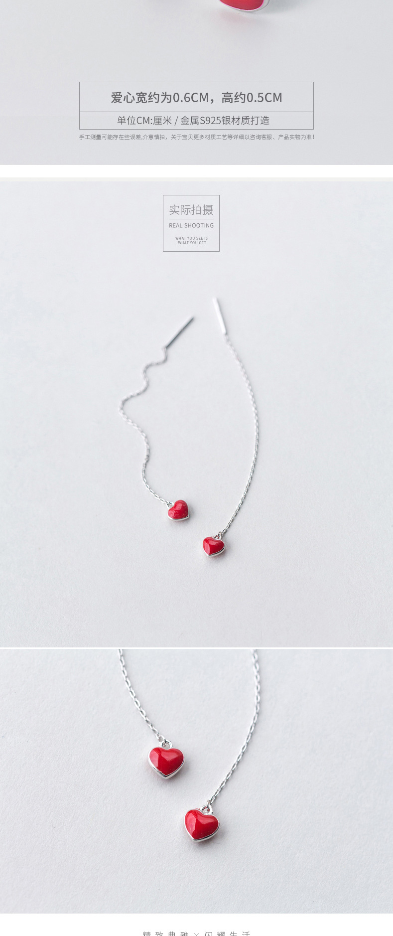 Chaîne De Clavicule Pendentif Coeur Rouge En Argent Sterling Fashion S925 display picture 4