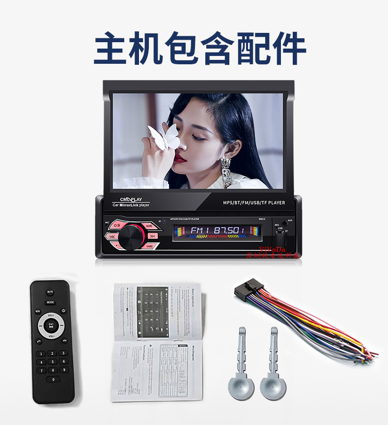 详情1_18.jpg