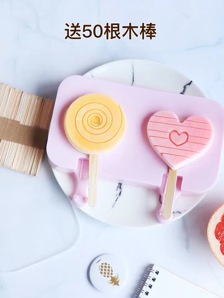 微信图片_20200523161220