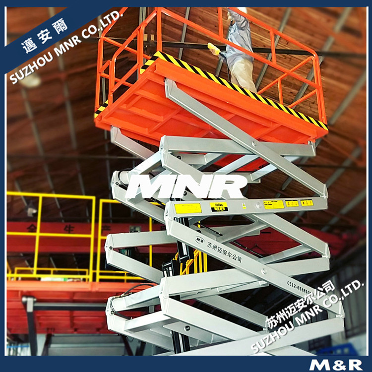 【安全作业】高空登高车 剪叉式登高车 移动式液压登高车