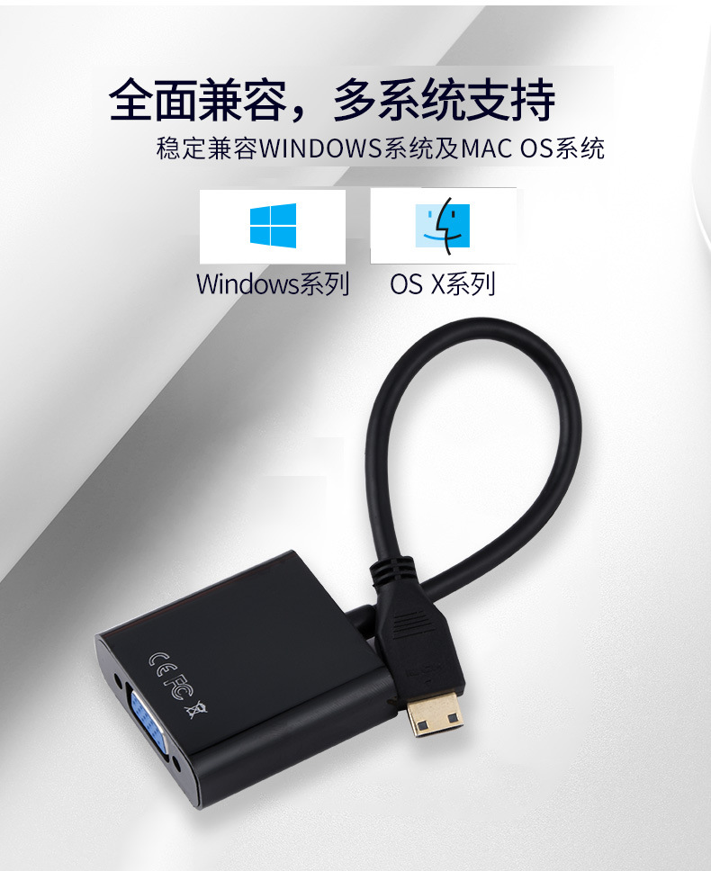 平头HDMI公转HDMI母_07