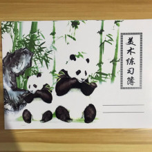 小学美术练习薄本装标准学生统一用簿16K图画薄作业本子16张