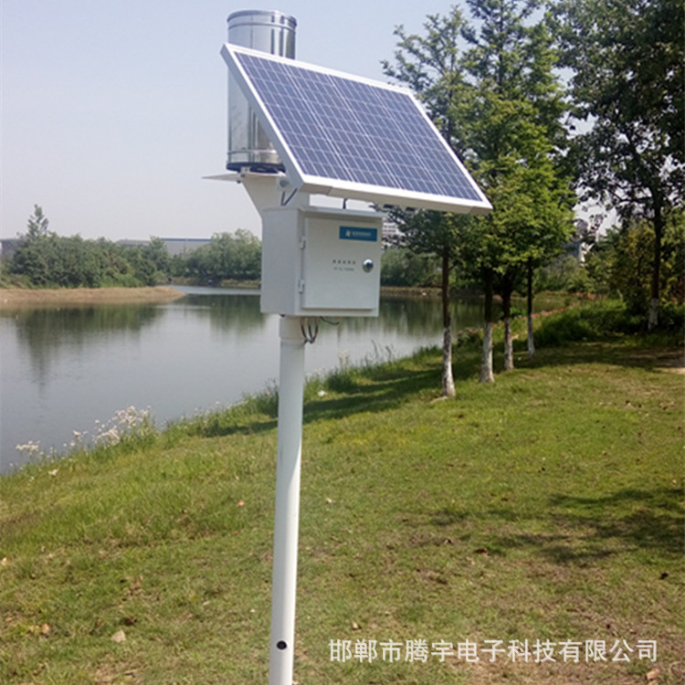 automatic Rainfall station build programme Tipping rainfall collection Transmission one monitoring station