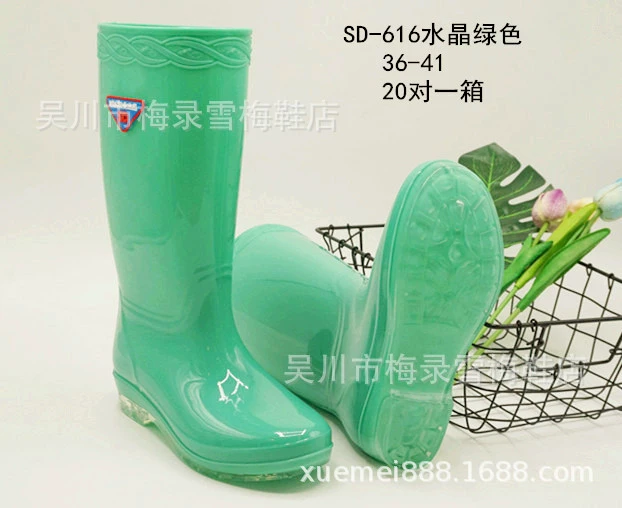 Новые мужские и женские водные туфли, рабочие водные туфли с длинной трубкой, износостойкие, нескользящие, защитная обувь, заводская цена, прямые поставки, оптовая продажа, рабочие часы.