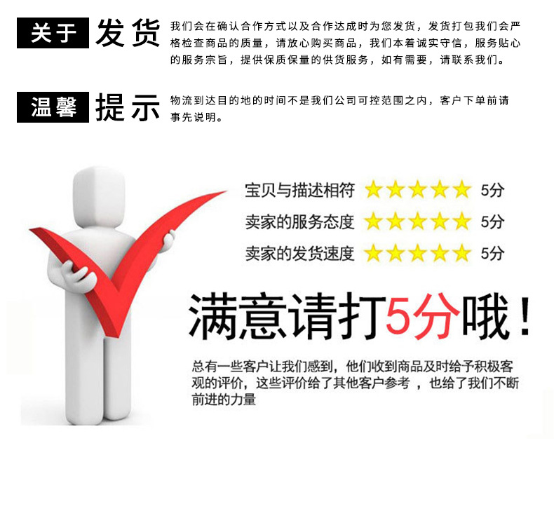 详情_10.jpg