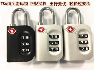 TSA102�\�Ͻ���λ�ܴa������iTSA���P�i�ð��ڙຣ�P�ܴa���i