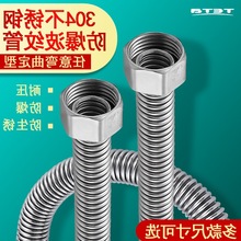 304���P䓲��y�ܟ�ˮ���RͰˮ���^���4���p�^�Mˮܛ�ܼ��ܷ���