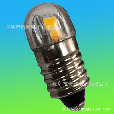 E10LED e10 led指示灯泡 E10 1W LED 聚光型LED LED仪表灯