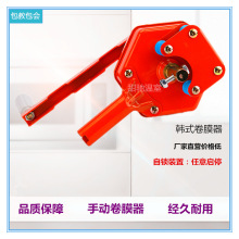 �S��ֱ�I �nʽ�քӾ�Ĥ�� �����քӂȲ���Ĥ�� �Ƞ������C�uĤ��