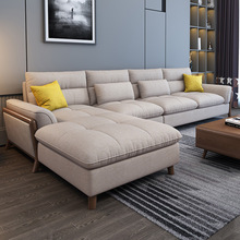 北歐布藝沙發組合簡約現代大小戶型實木框架客廳沙發組合整裝家具