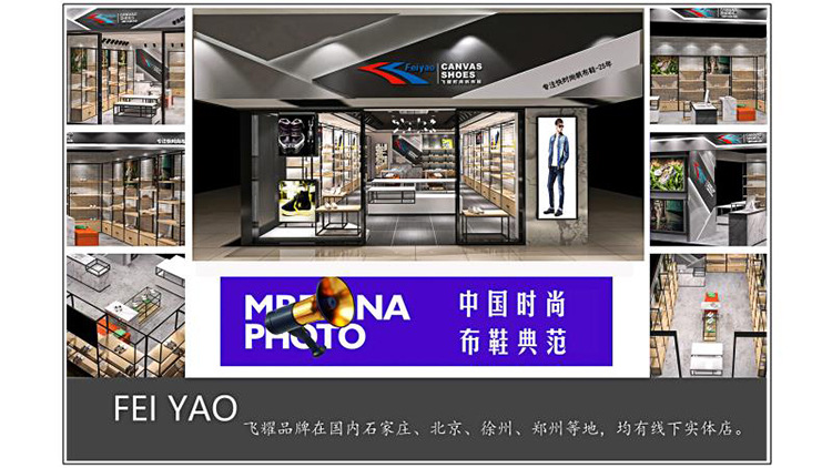 微信图片_20200329100048