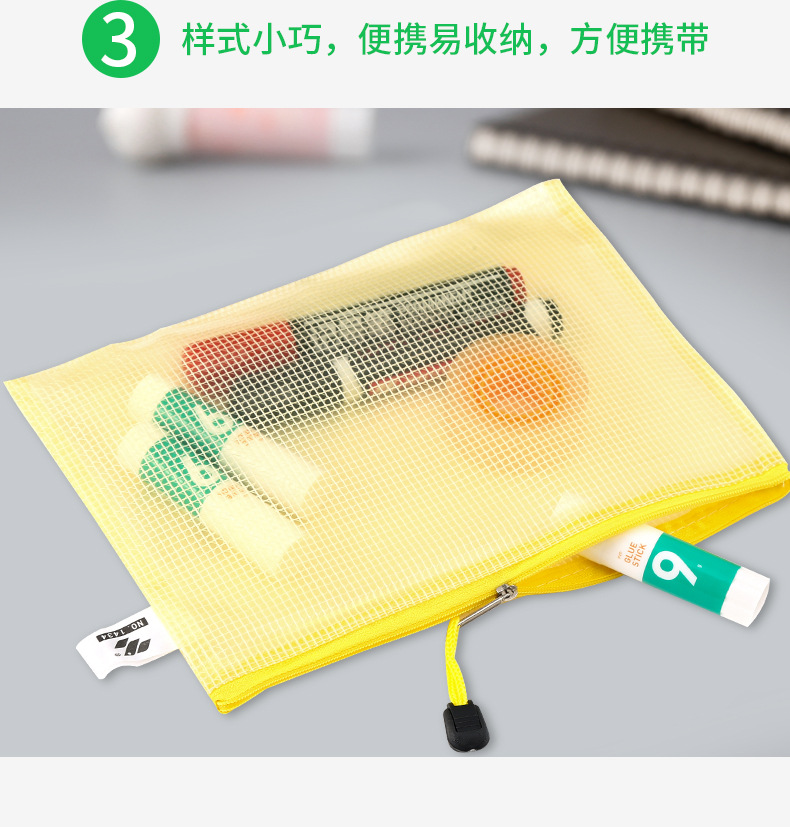 紫色高端固体胶详情页_05