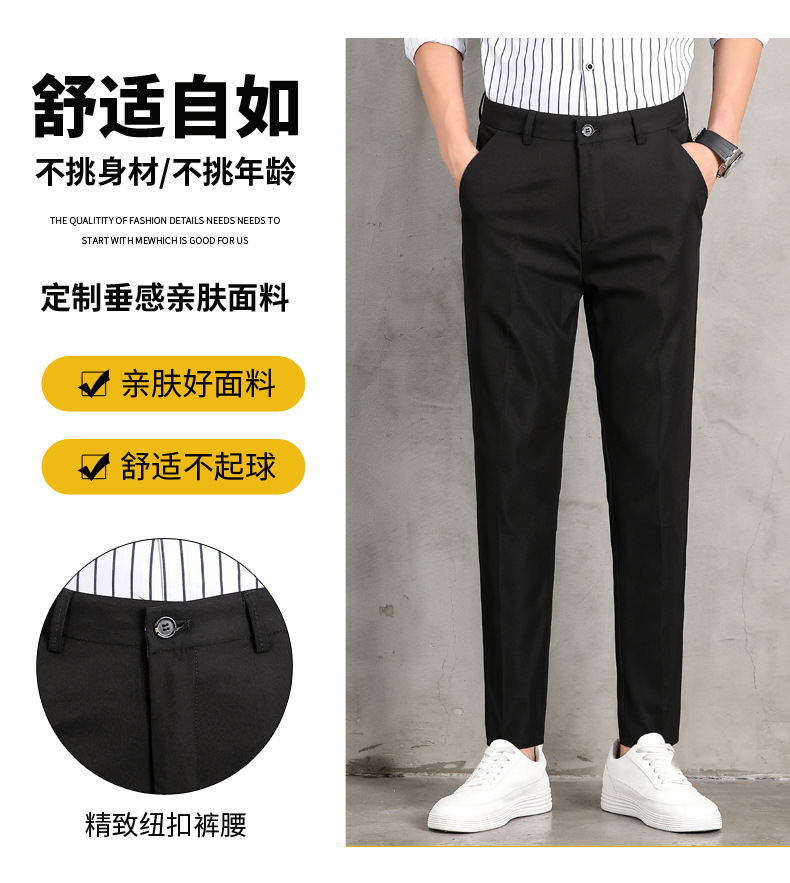 Pantalon homme en Polyester Polyester  - Ref 3443966 Image 11