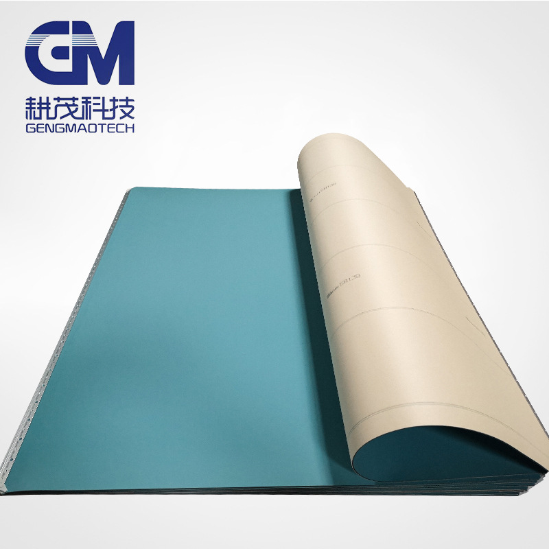 Vulcan VULCAN Trelleborg MASTER Blanket Fire God adhesive tape air cushion High elasticity reduction Rubber cloth