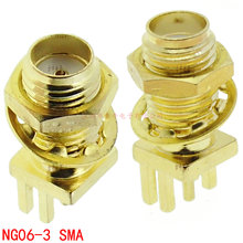 NG06-3 �A��1.2�� SMAĸ�� �����_13.5�L ƫ�_SMA�쾀����