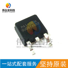 ȫ��ԭ�b PA110BDA TO-252 N�� 100V 15A MOS��Ч����