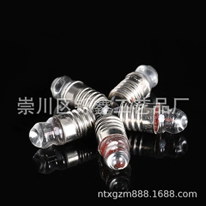 Прямая подача производителя 4,8V0,3A Хвоста Хразник 2,2V0,25A Кристаллическая лампочка
