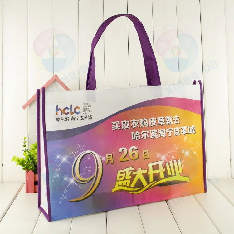 人工车缝无纺布手提袋覆膜彩印礼品包装覆膜袋线缝袋彩色定做logo