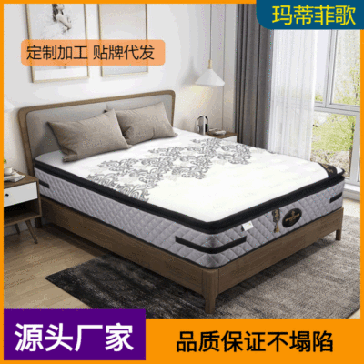 卧室乳胶床垫成人儿童双人席梦思分区独立弹簧护脊豪华针织不床垫|ms