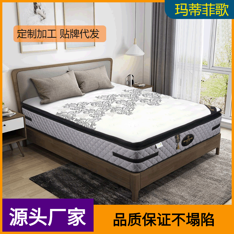 卧室乳胶床垫成人儿童双人席梦思分区独立弹簧护脊豪华针织不床垫|ms