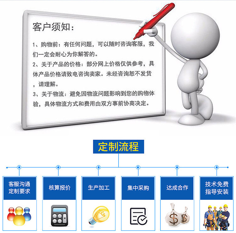 xiangqing-(5)_02