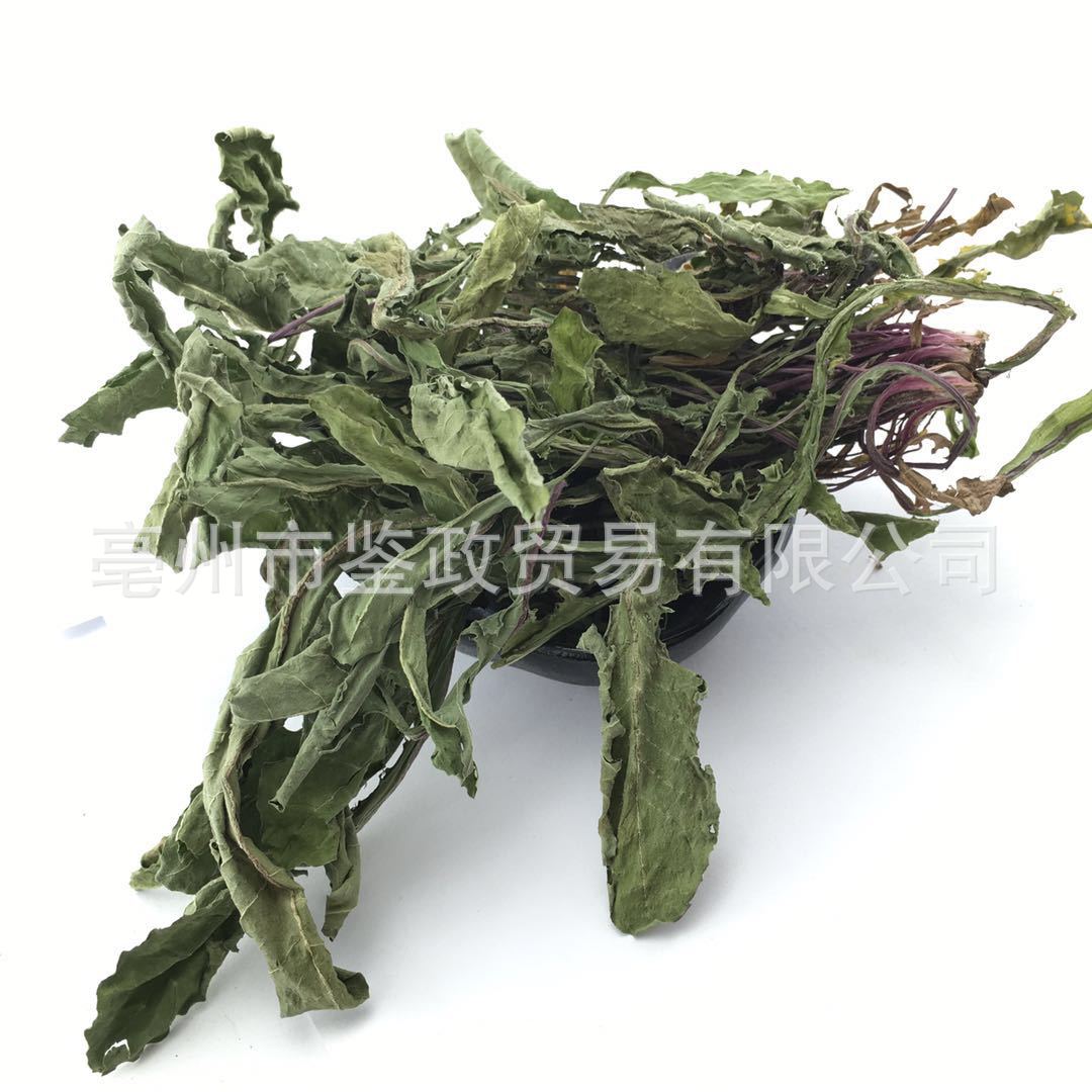 Dried Dandelion Herb Pu Gong Ying Whole Plant Sun Dried Traditional Herbal Tea Ingredient 500g key features