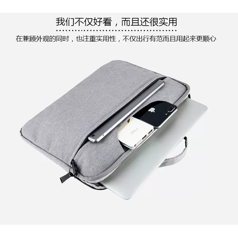 横款方型电脑包 高密度尼龙大容量电脑包 电脑包 源头厂家