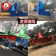 ������м���K�C ȫ�Ԅ��~�X�U�ϴ���C 200������Ͱ�����މ���C