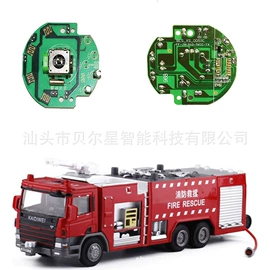 PCBA方案板;集成电路;控制模块