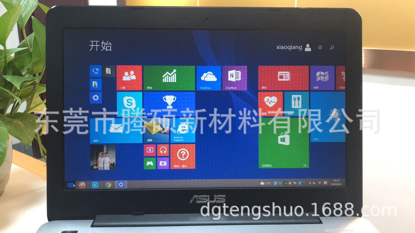 电脑防窥膜卷材30度防窥膜材料180度电脑防偷窥膜带胶tpu蓝光膜