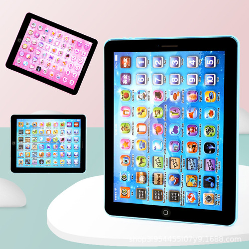 Children's early education tablet learning machine educational preschool education story machine Chinese and English bilingual arithmetic 0-3 years old learning toys