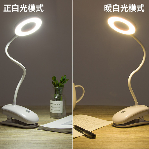 Cross-border clip-on LED eye-protection desk lamp creative children's study student reading dormitory touch bedside lamp