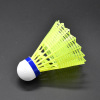 Genuine Cloud, Eagle Badminton Playing Nylon, is not easy to break children's outdoor windproof training 6 installations