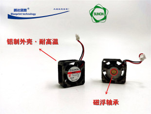��׼2010 2CM����΢���X���⚤�͸ߜ�5V�Ÿ��S�и��Dɢ���L��
