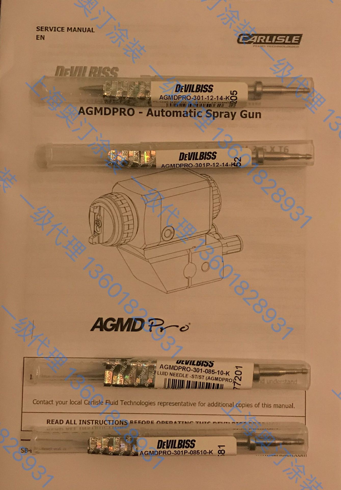 AGMD枪嘴枪针 现货 AGMDPRO-301P-085-10-K 塑料头 ABB枪针1.0MM