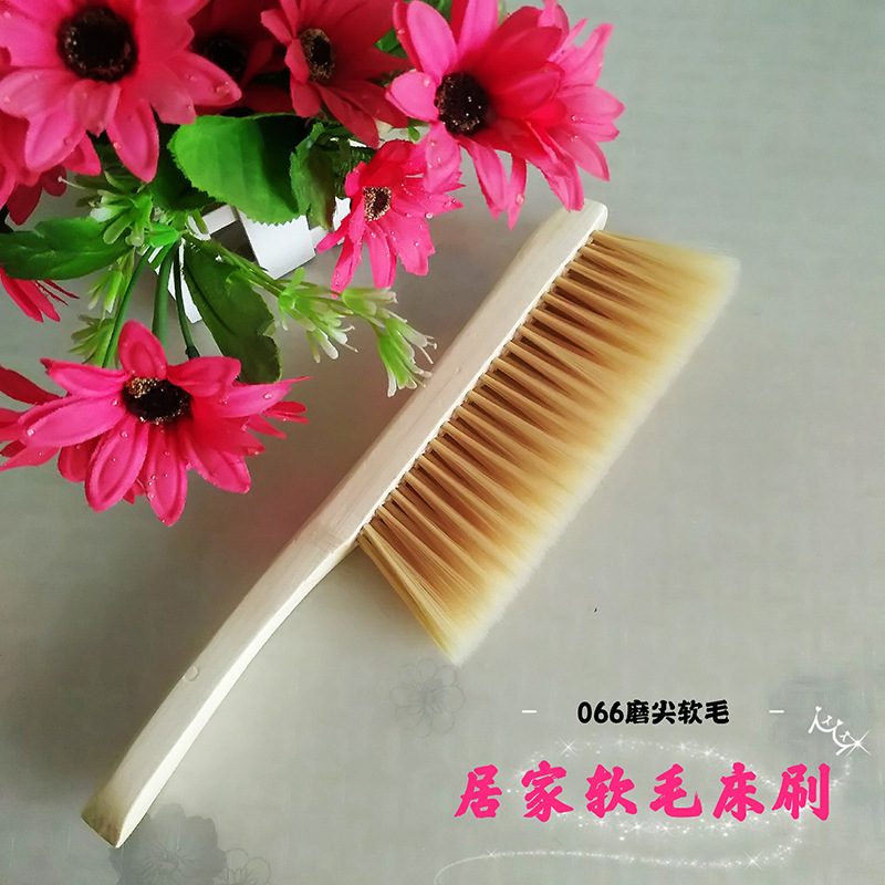 软毛木柄床刷衣帽刷除尘刷清洁卧室衣帽地毯沙发去毛刷子扫把