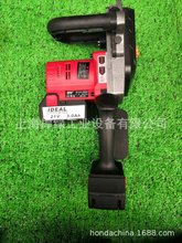 �����ʽ���늳ؼ������ľ�����ⷥľ� ��42V3.0Ah