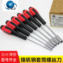 ���ҹ�Ӧ�ӳ�������Ͳ��˿�� ����3-6mm��˿����װ ������˿��