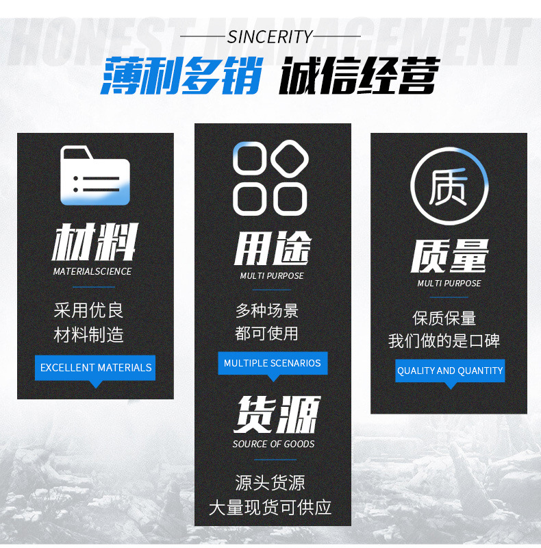 详情页_02.jpg