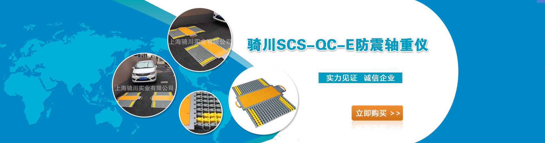 1595822072(1)_副本