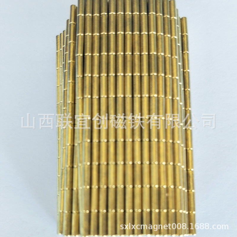 24K金饰品镀金磁铁  工艺品强磁对吸镀金磁铁  皮具箱包对吸磁铁