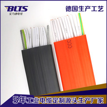 YGCB-VFR����^�������z�o���Ƅӱ�ƽܛ��| ���ؙCе���ñ���|