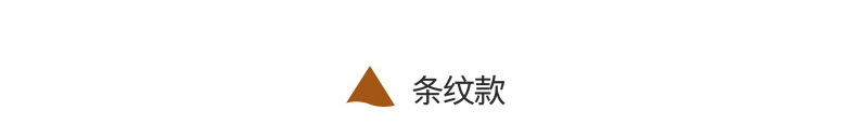 户外草地垫野餐布露营沙滩垫格子折叠野餐垫批发 工厂防潮野餐垫详情图14