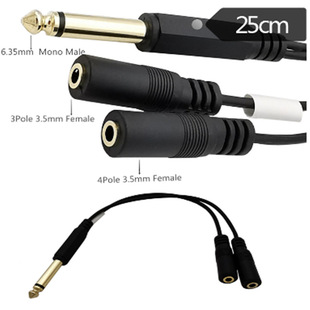 6.35mmһ�ֶ����l�� 6.5 Mono�����D�p3.5 3��ĸ+4��ĸ���l��