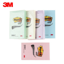 3M Post-it N656B Nϵ l  N㺞