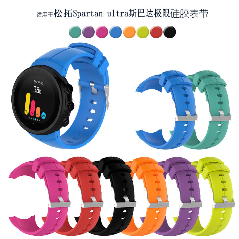 For Songtuo SUUNTO smartwatch silicone strap Spartan ultra Spartan extreme wristband