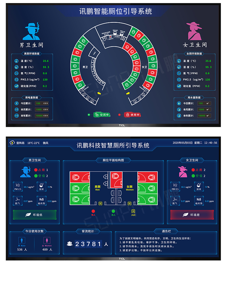 F1--案例参考 (3).png