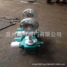 �S��ֱ�� PZZ973H-16C 늄ӵ����l�y �A�β���y DN125