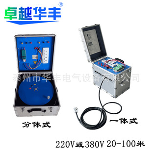 �@���P�S�Ҷ���ֱ�N220/380V�Ƅ��Դ��20-100M��yʽ�z���Դ��