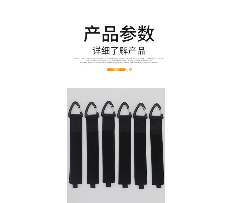 重型储存物绑带_06.jpg?x-oss-process=image/format,png